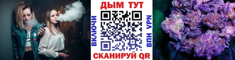 Магазины продажи наркотиков Миньяр ЭКСТАЗИ  MDMA  МЕФ  Гашиш  СК  Конопля  АМФ 