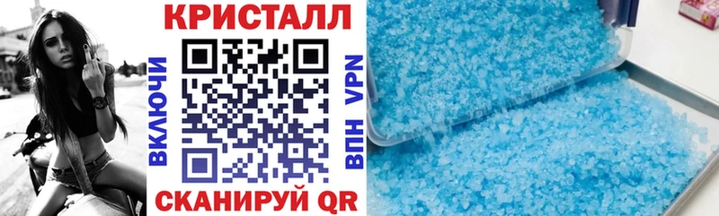 Амфетамин VHQ Миньяр
