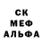 Первитин пудра VladNext174rus