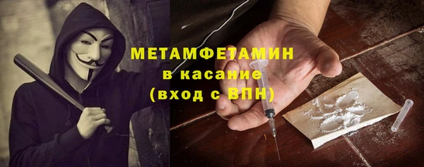 apvp Богданович