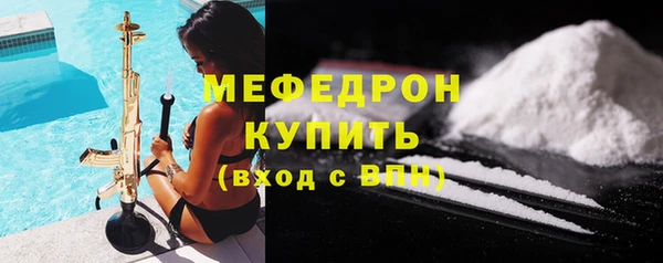 apvp Богданович