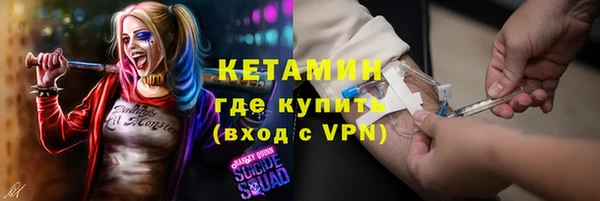 apvp Богданович