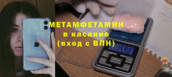 apvp Богданович