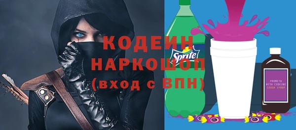 apvp Богданович
