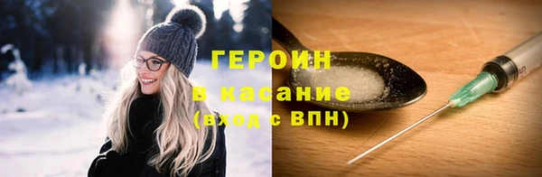 apvp Богданович