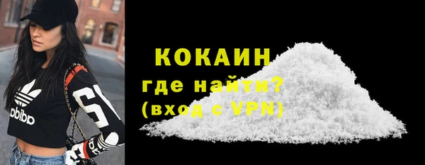 apvp Богданович