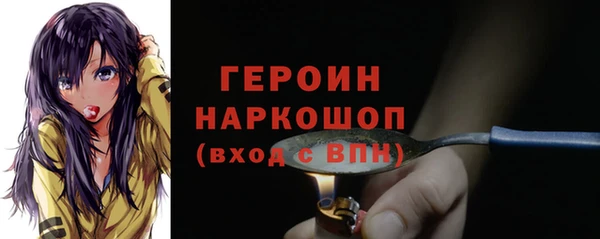 apvp Богданович