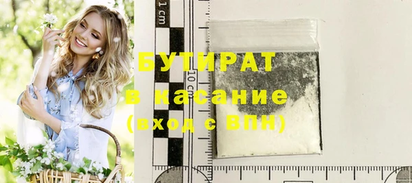 apvp Богданович
